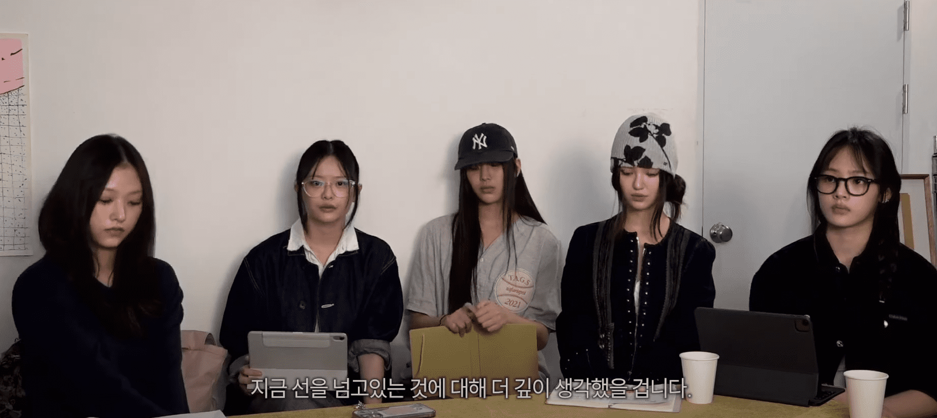 뉴진스 민희진 대표 해임 입장