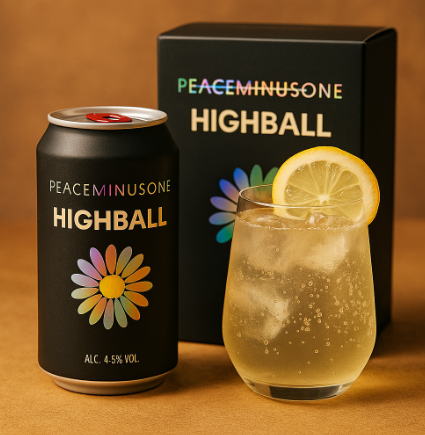 피마원하이볼, 하루 888세트만! 이거 놓치면 1년 기다려야 해요