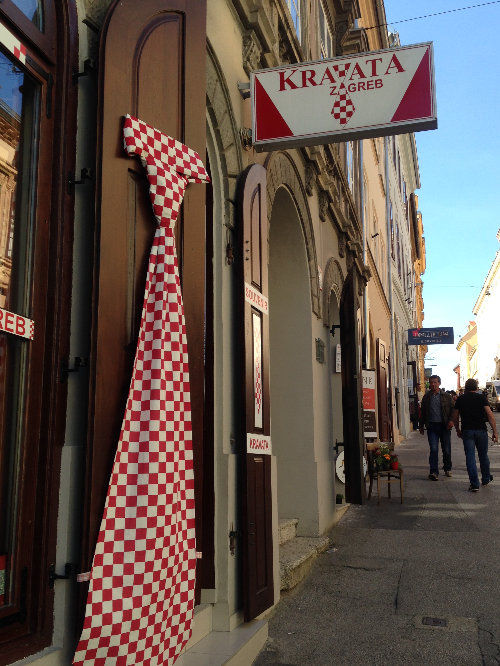 크로아티아 여행 정보