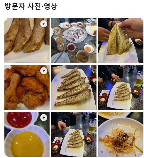 을지로와 종로의 노포 맛집 투어
