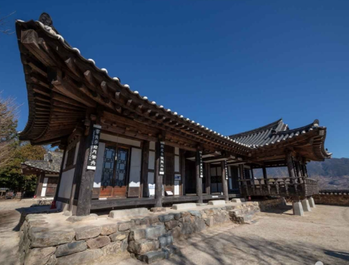 최참판댁