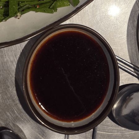 오도씨곱창 밑반찬