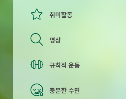 당뇨병 위험 높은 직업 TOP 5와 예방법!