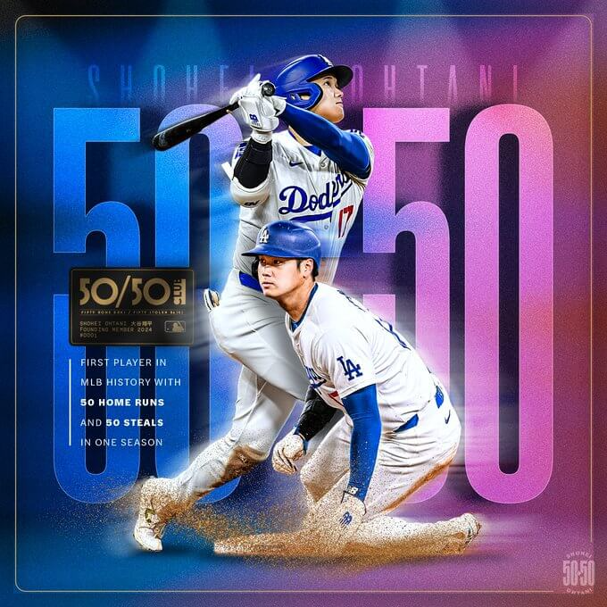 오타니 쇼헤이: 50홈런 50도루 달성, 하이라이트 영상 보기