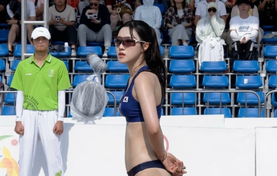 신지은 비치발리볼