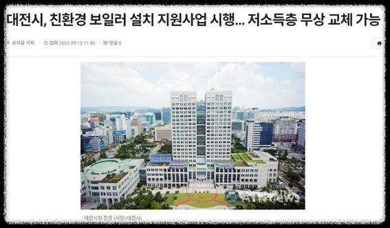 기초 생활 수급자 및 차상위 계층 지원금 및 복지혜택 모음