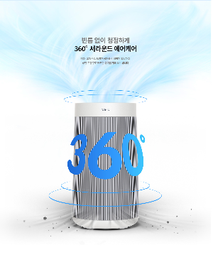 위닉스 타워 엣지 이미지