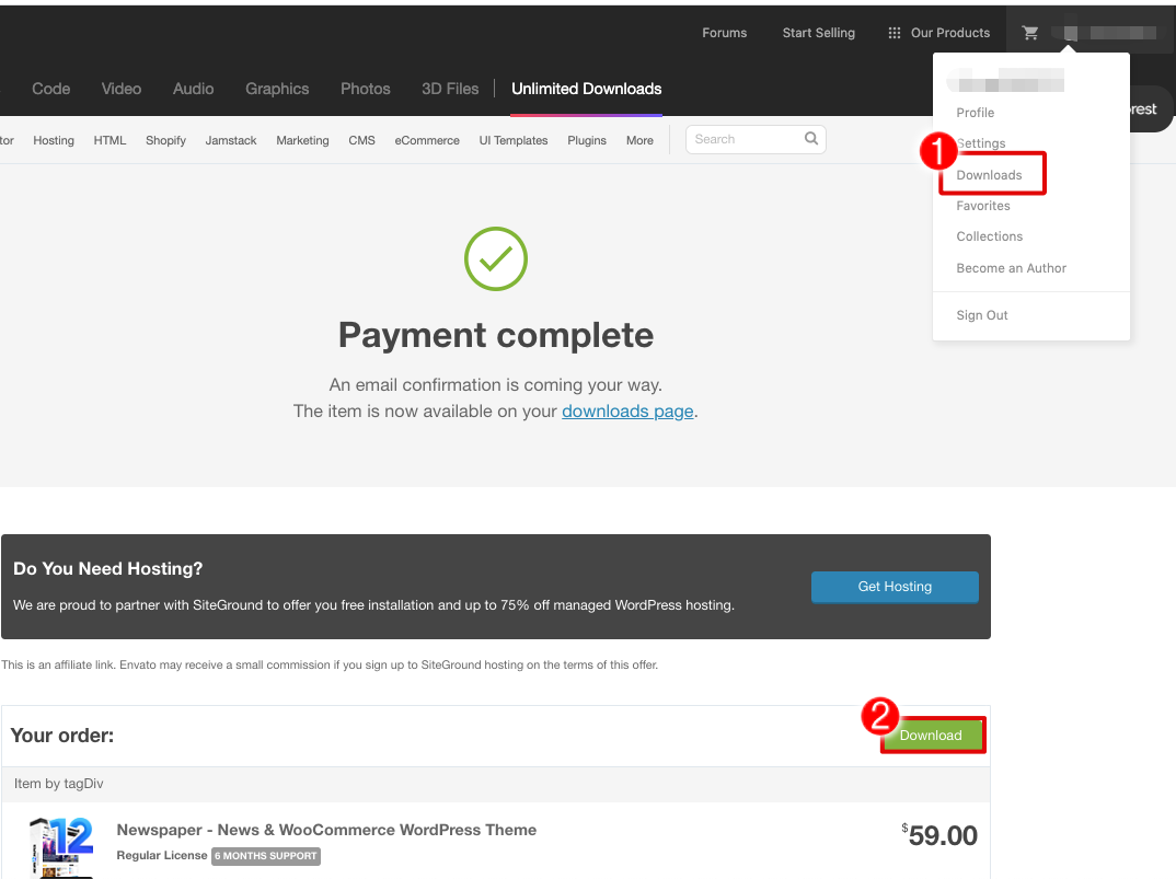 newspaper 다운로드