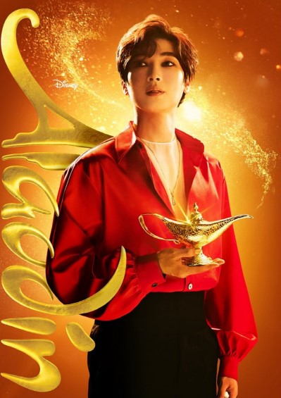 뮤지컬 알라딘 티켓 예매 출연진