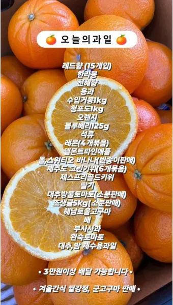 격언 100가지 명언 100가지 뜻_21