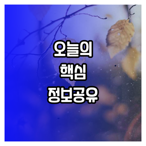 세부 달라게테 켈록스 시뷰 아파텔과 