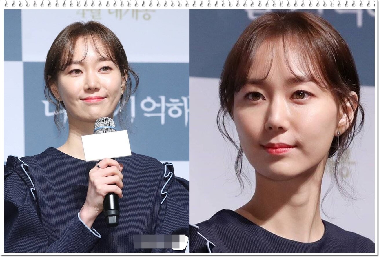 이유영