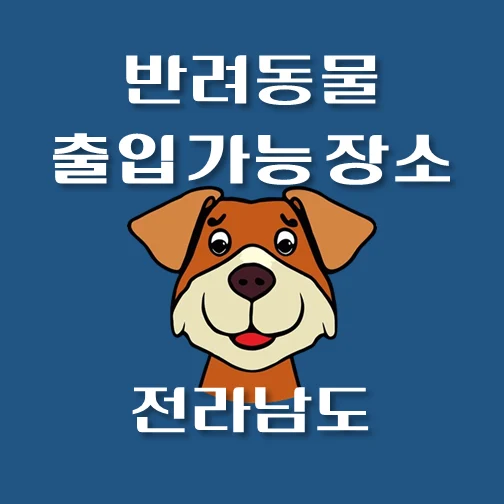 썸네일-JN-BRDM