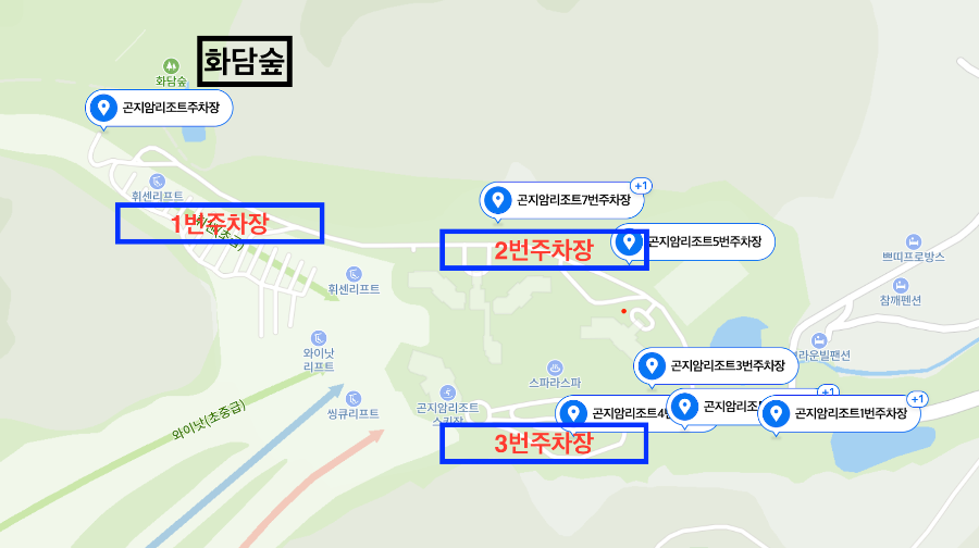 화담숲 단풍 모노레일 예약 주차 꿀팁