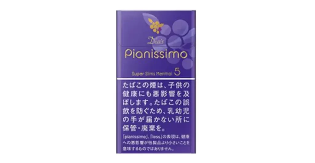 피아니시모 디아스 멘솔