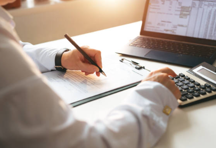 부가세-환급시기