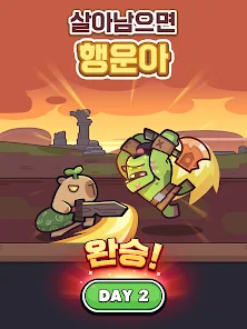 카피