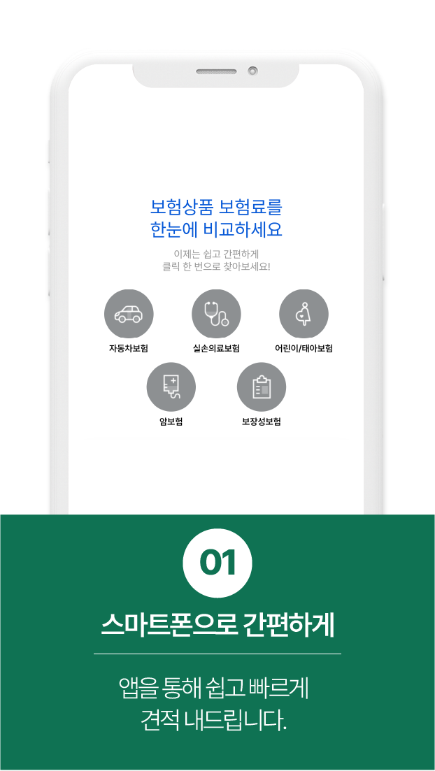 etc-image-7