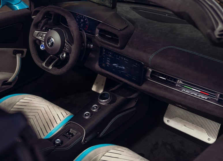 마세라티 MC푸라