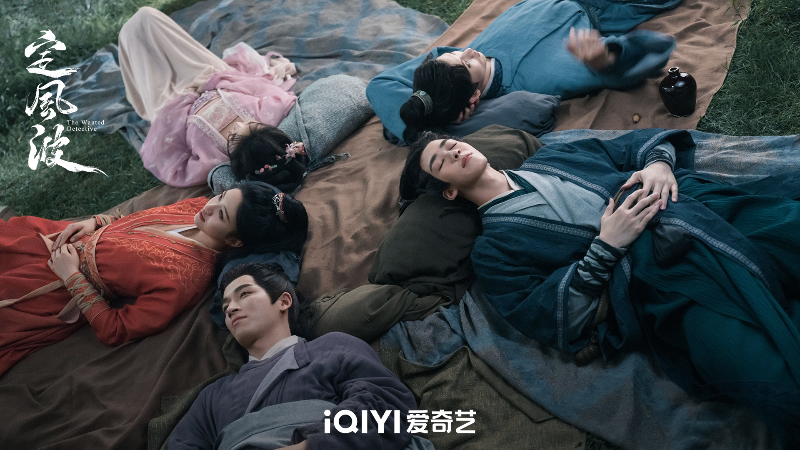 끝