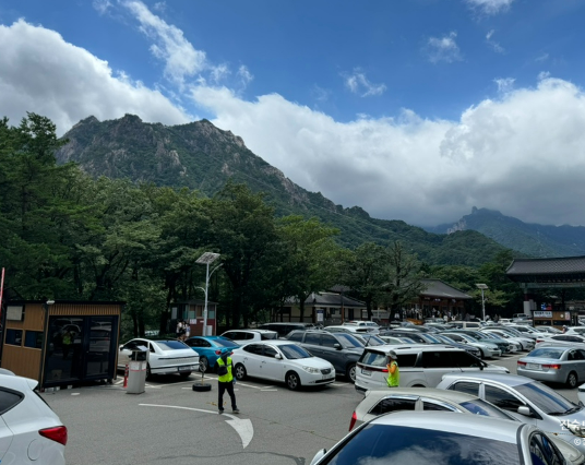 소공원주차장