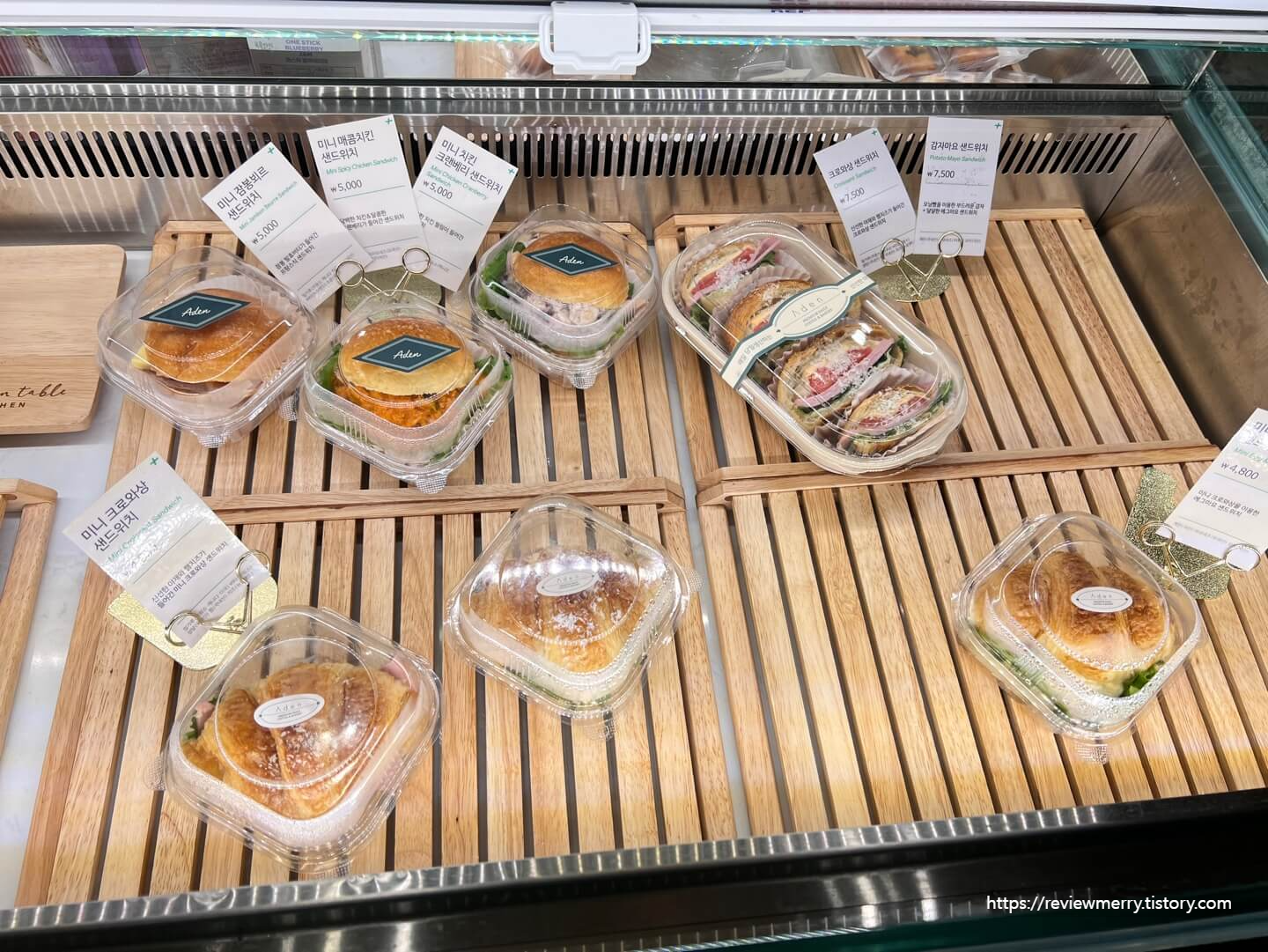 샌드위치 사진