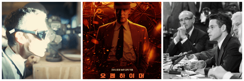 오펜하이머 포토, 포스터