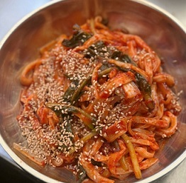 김치