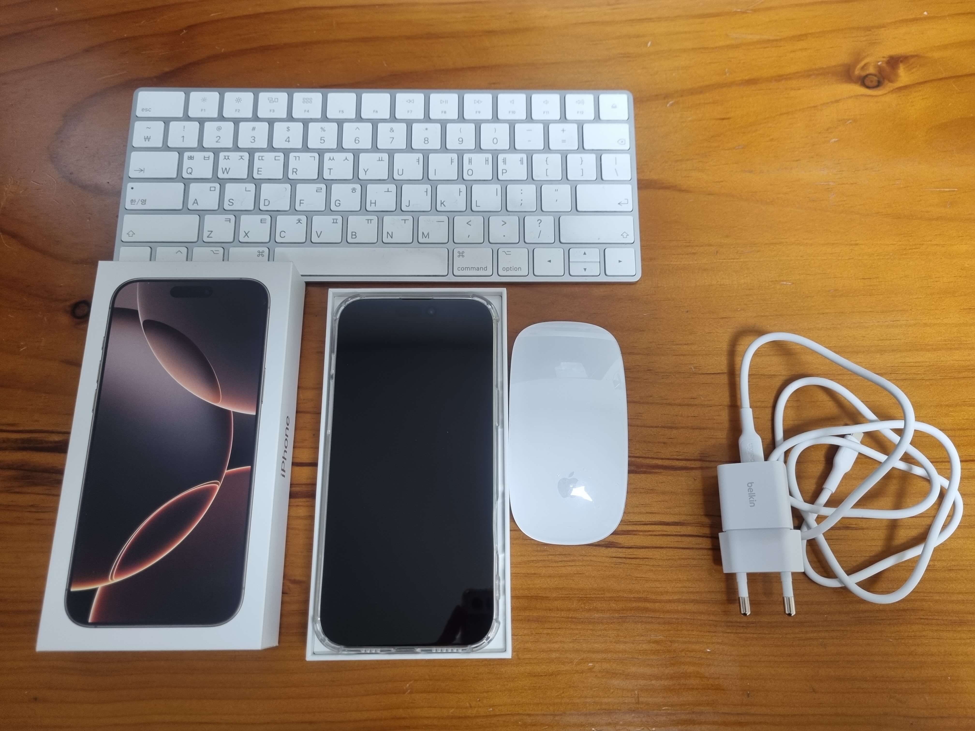 아이폰 16프로 맥스