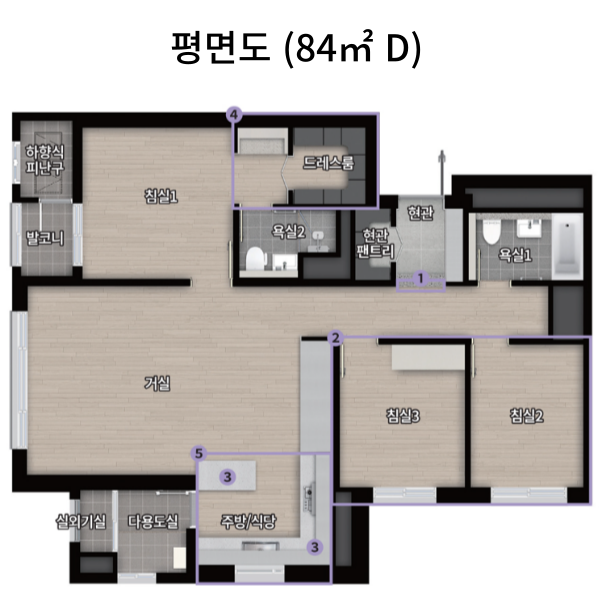 동탄 꿈의숲 자연앤데시앙 평면도 84D 타입