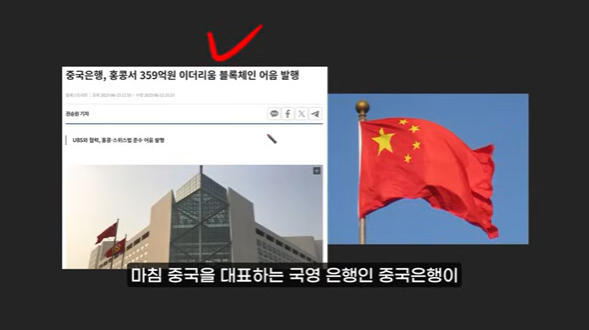 블랙록의 온도(ONDO)와 헤데라(HBAR): 300배 폭등 가능성과 그 이유 7가지