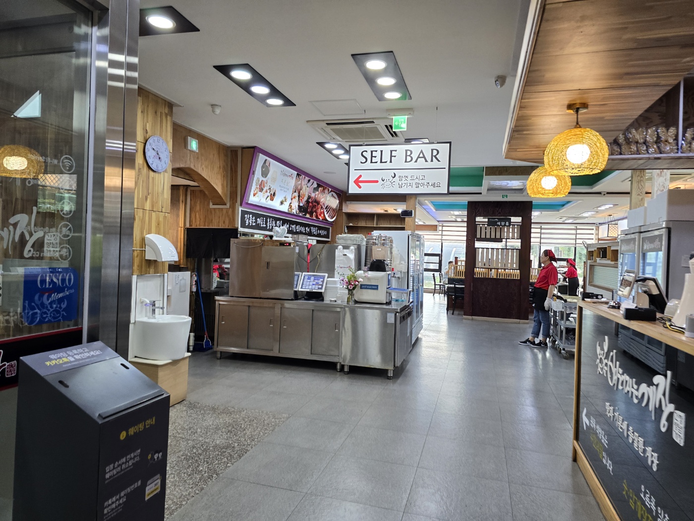 2층으로가면 게장집이에요