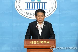 김경협 남북경협