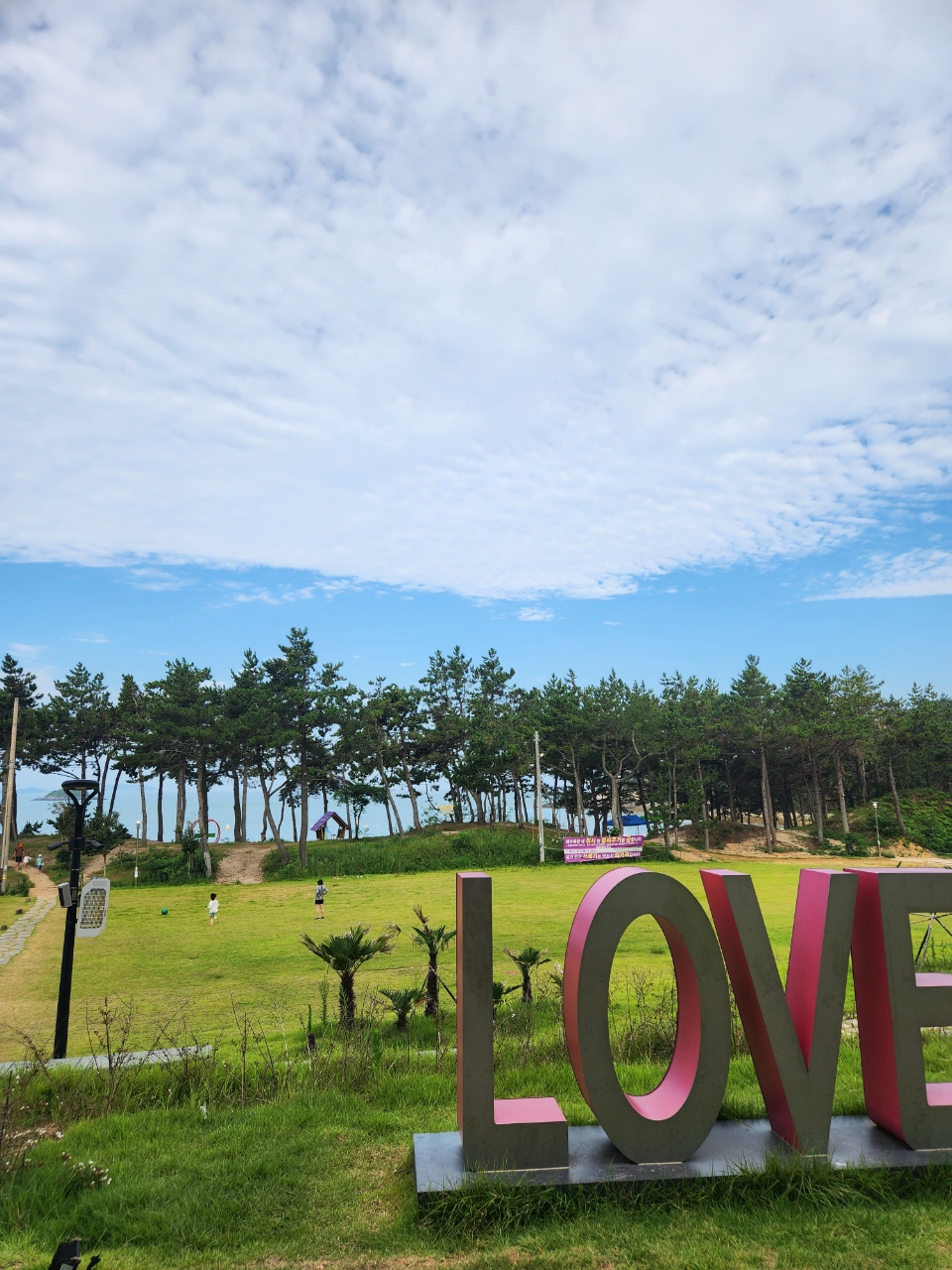 자은도 라마다 & 씨원리조트 정원 사진