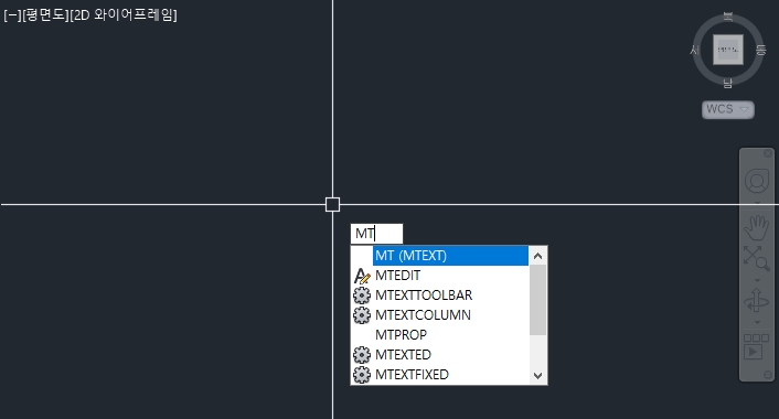 오토캐드 특수 문자