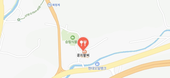 전현무계획3-팥칼국수집