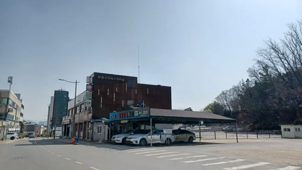 현풍 시외버스터미널 시간표 대구 예매 요금_1