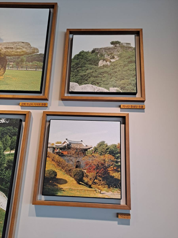 스타벅스 2층 유적지 액자