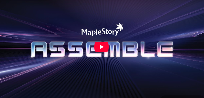 공식 홈페이지 다시보기 유튜브 첫 화면