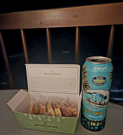 호놀룰루쿠키맥주
