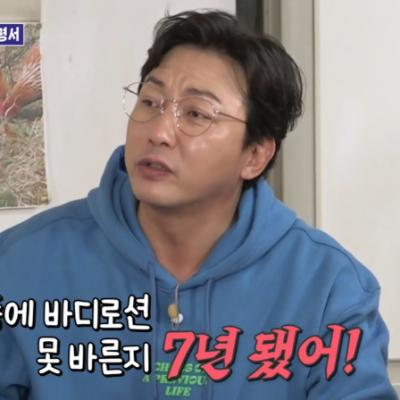 탁재훈 돌싱포맨 