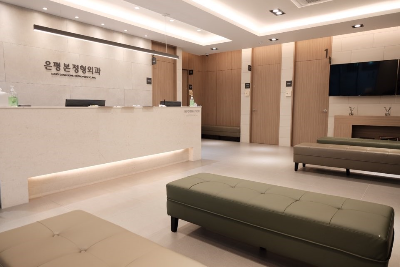 은평구 증산동 정형외과 유명하고 잘하는 곳 추천 TOP 5