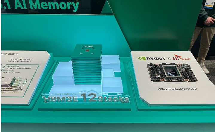 24.04.04(목) 금일 핫한 반도체장비 관련주 및 주요 종목 공시