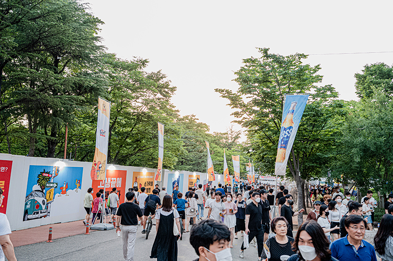 2023 대구 치맥페