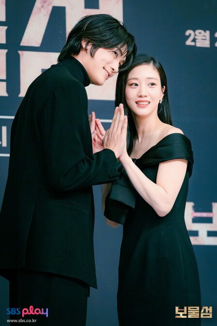 보물섬 여은남