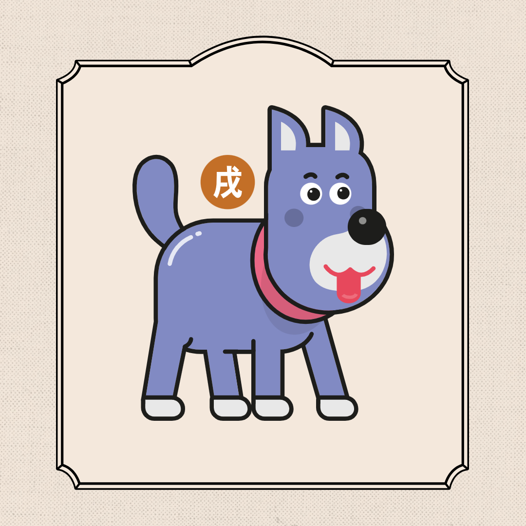 신한생명 무료운세 