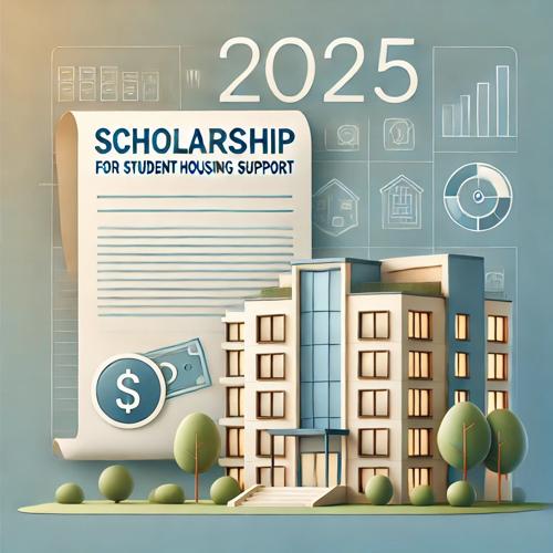 2025년 주거안정장학금 섬네일