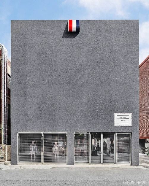 성수 팝업스토어