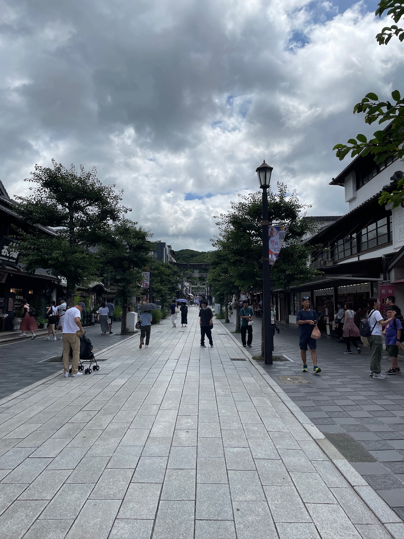 다자이후 들어가는 길