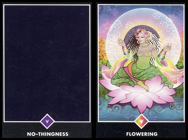 오쇼젠 원문 해석본에 관한 사진